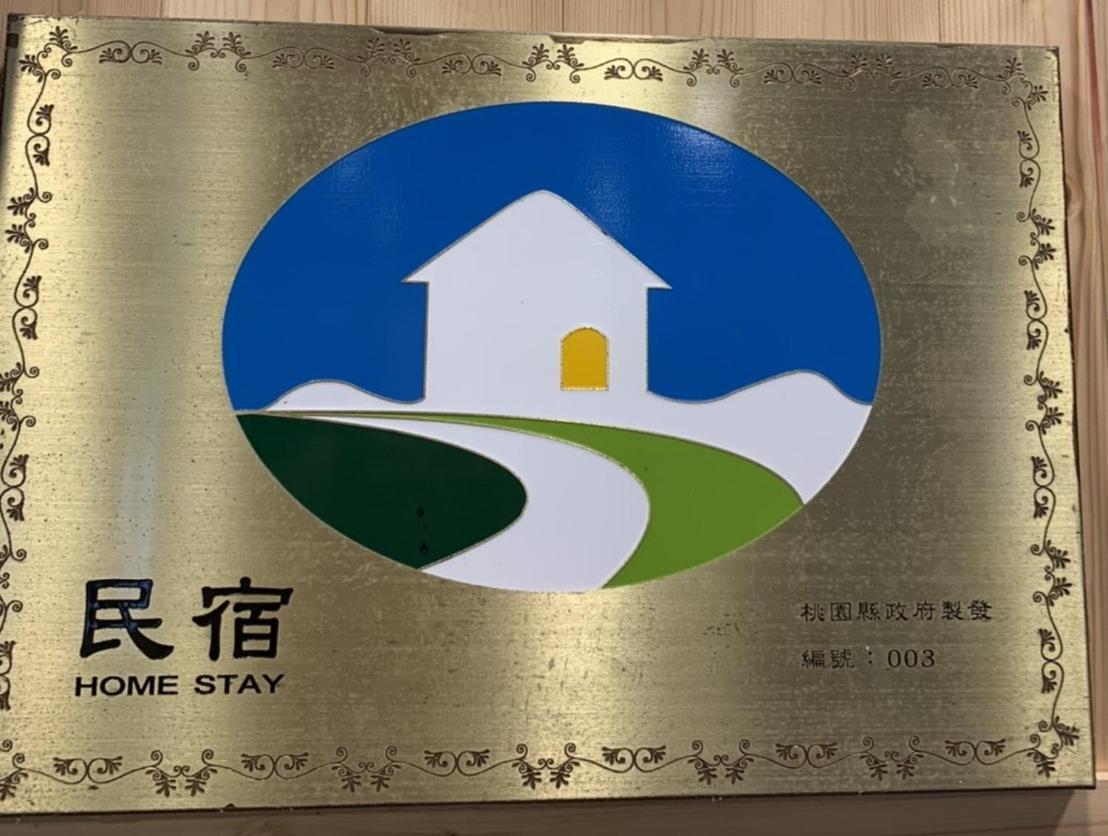 Xanadu Hostel Yisheng Екстериор снимка